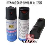 RY88(qing)ǇFl(wi)ԭbƤף