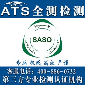 sasoJCɳsasoJC
