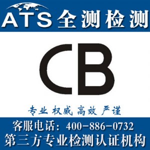 cbJ(rn)CcbJ(rn)CC(j)(gu)