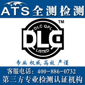 dlcJC