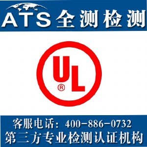 ulJ(rn)C(gu)ulJ(rn)C(zhun)^(q)