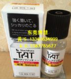SOL-1-32TATٸ܄/ϡጄ