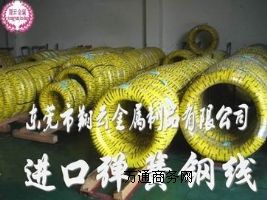 nKOS䓽zM䓾S