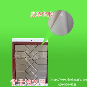 puƤzʡXЧʸճԏ(qing)