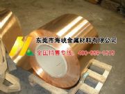 Mڭh(hun)C3601US~(D)