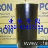 (yng)PORON PORON_|