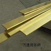 4*60aS~M1.45*6.25S~⾀