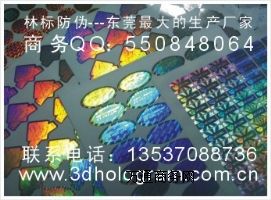 (yng)μg(sh)a(chn)Ʒ̘(bio)NN