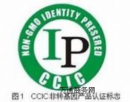 ip67 ˮȼʲô