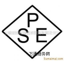 ձPSEJC