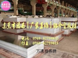 5052XϽX5052W(xu)ɷ