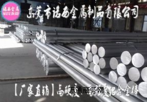 N(xio)5054XϽ5054X壬5054Xr(ji)