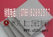 ĩ䓲