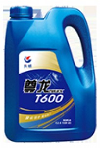 Ltulux t600