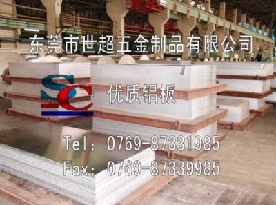 6061(bio)X 6061-t6X