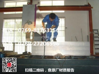aa5083-h112PX