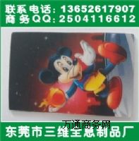 3DƬw(hu)petNƬ2dӡˢ