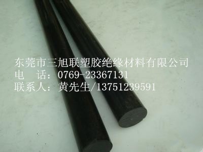 ͸PCNPC+oPC