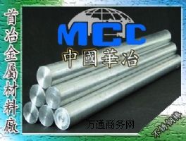 303P䓰304P䓰302P䓰