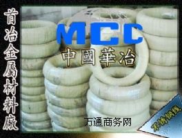 302HQPݽzSUS304P䓾SUS304