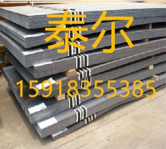 sfhr290܇(ch)䓰sfhr290_䓰