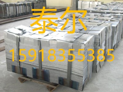 hc420la܇(ch)䓰hc420laߏ(qing)䓰