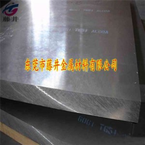 ĥh5052-h32X 5052M(jn)XϽ