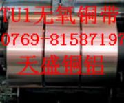 (yu)|(zh)TU2o~H65h(hun)S~