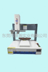 F(xin)؛۶vʢts-300bʽȫԄ(dng)c(din)zC(j)