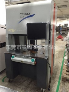 F(xin)؛ֱNҺʽBO(sh)ct-1025a