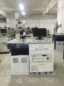 F(xin)؛(yng)ִ弤(bio)C(j)ep-12s