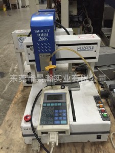 ۶ձshotmini 200sczCе