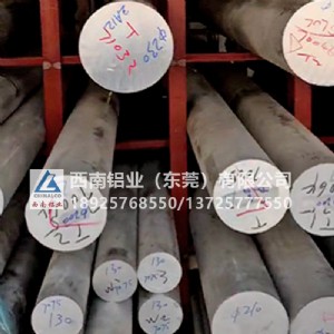 (yng)6061(bio)錍(sh)X X