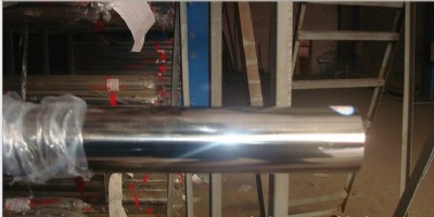a(chn)304PR