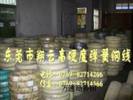 ͨT9AӲȏ䓾