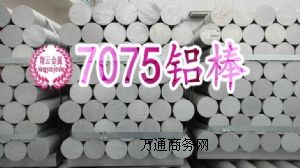 ձԭa(chn)M(jn)ڸ߿X7050