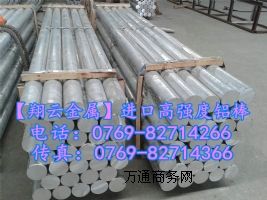 (gu)a(chn)X6063XϽA