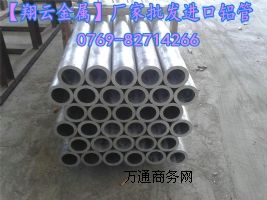 A356(x)XϽ