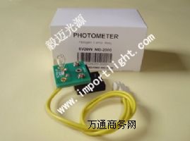 x1600 1800 2000 6V20W