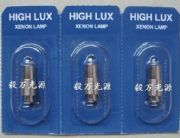 ˹xl 10600 2.5v 0.75a zR