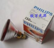 w230v 150wвt⾀