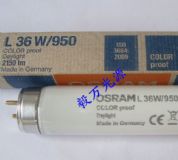 W˾d50l58w/950ɫ