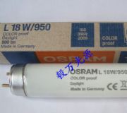 W˾d50l18w/950˜ʿɫ