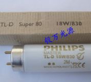 3000kԴtld 18w/830wtl83(du)ɫ