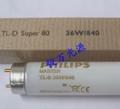 wtl84tld36w/840ɫԴ4000k
