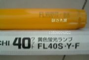Sɫȫfl40s.y-fo(w)⾀(xin)S