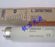W˾d65l30w/965 l36w/965