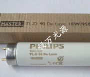 wd5018w/950 5000kԴ