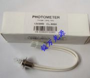 uxcl-8000 12v20w cl-7200