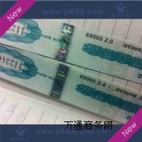 yȷήa(chn)Ʒ